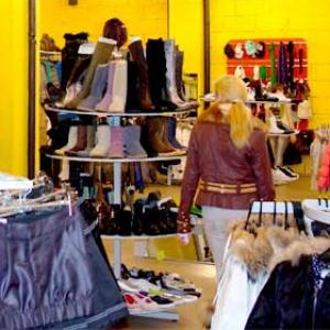 Магазины одежды и обуви Рубцовска