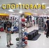 Спортивные магазины в Рубцовске