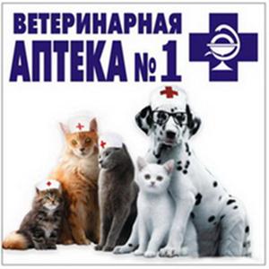 Ветеринарные аптеки Рубцовска